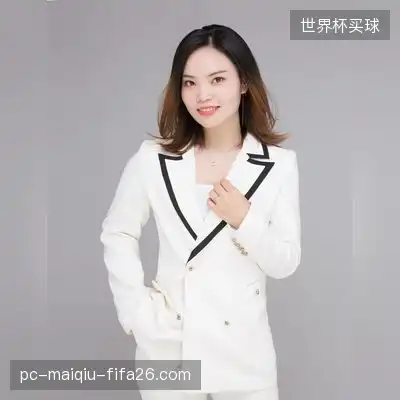 田亮